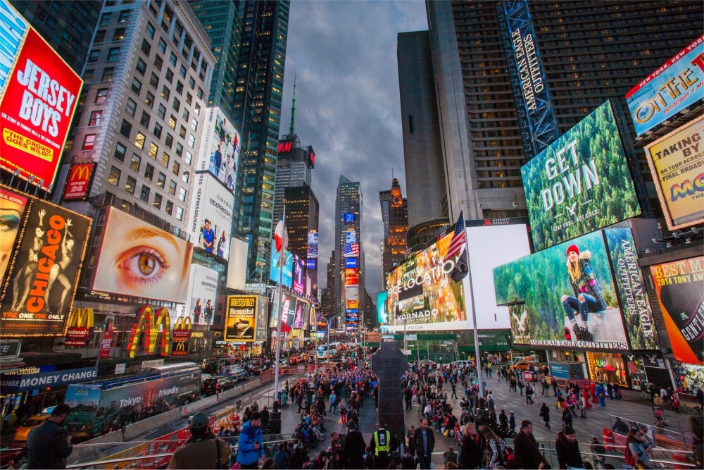 Father Duffy Square, NYC.